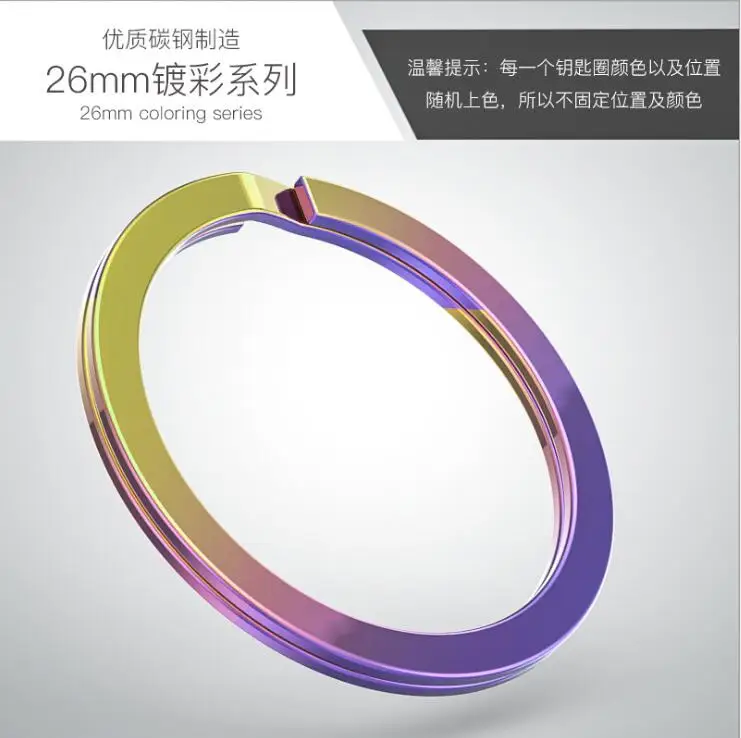 SPIRIT BEAST Motorcycle Key Refitting Accessories Decorative Color Keychain Creative Scooter Chain Waist Buckle | Автомобили и