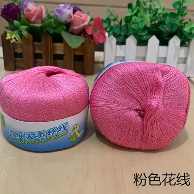 TPRPYN 1 шт. = 100 г натуральная мягкая ткань смешанная хлопчатобумажная пряжа