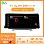 Большая скидка! Автомобильный радиоплеер android 11 для BMW X5 F15 X6 F16 2014 2015 2016 2017 NBT 8G 256G carplay антибликовый синий gps navi