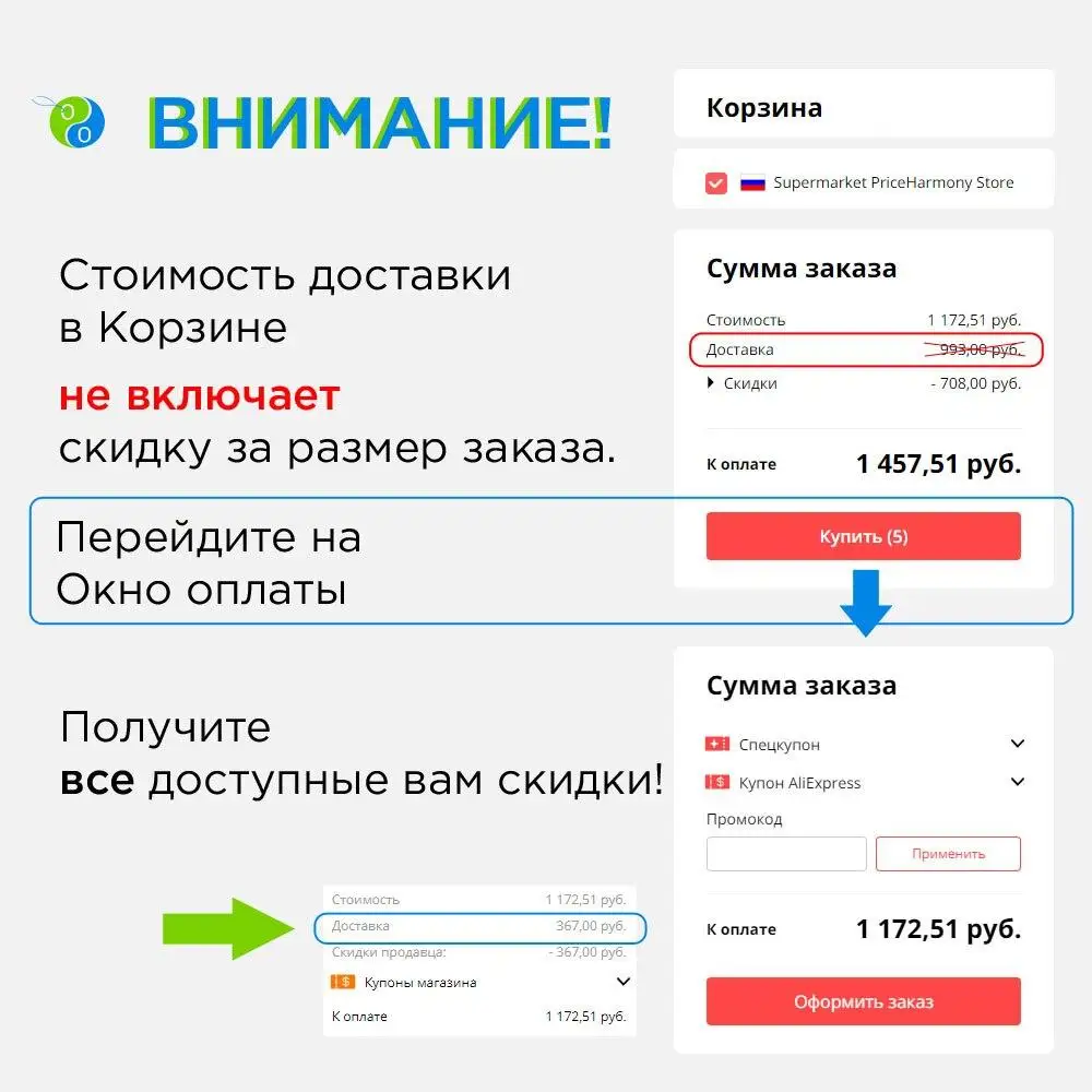 GARDEX Extremе Аэрозоль от комаров и насекомых 80мл|Репелленты| |