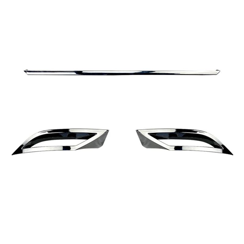 3 предмета в комплекте автомобильная серебрянная ABS хвост горло глушитель