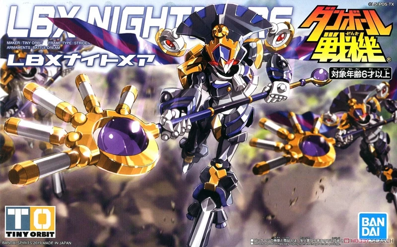 

Original BANDAI WARS LBX 014 NIGHT Kit Action Figure Figurals Brinquedos Model Dolls