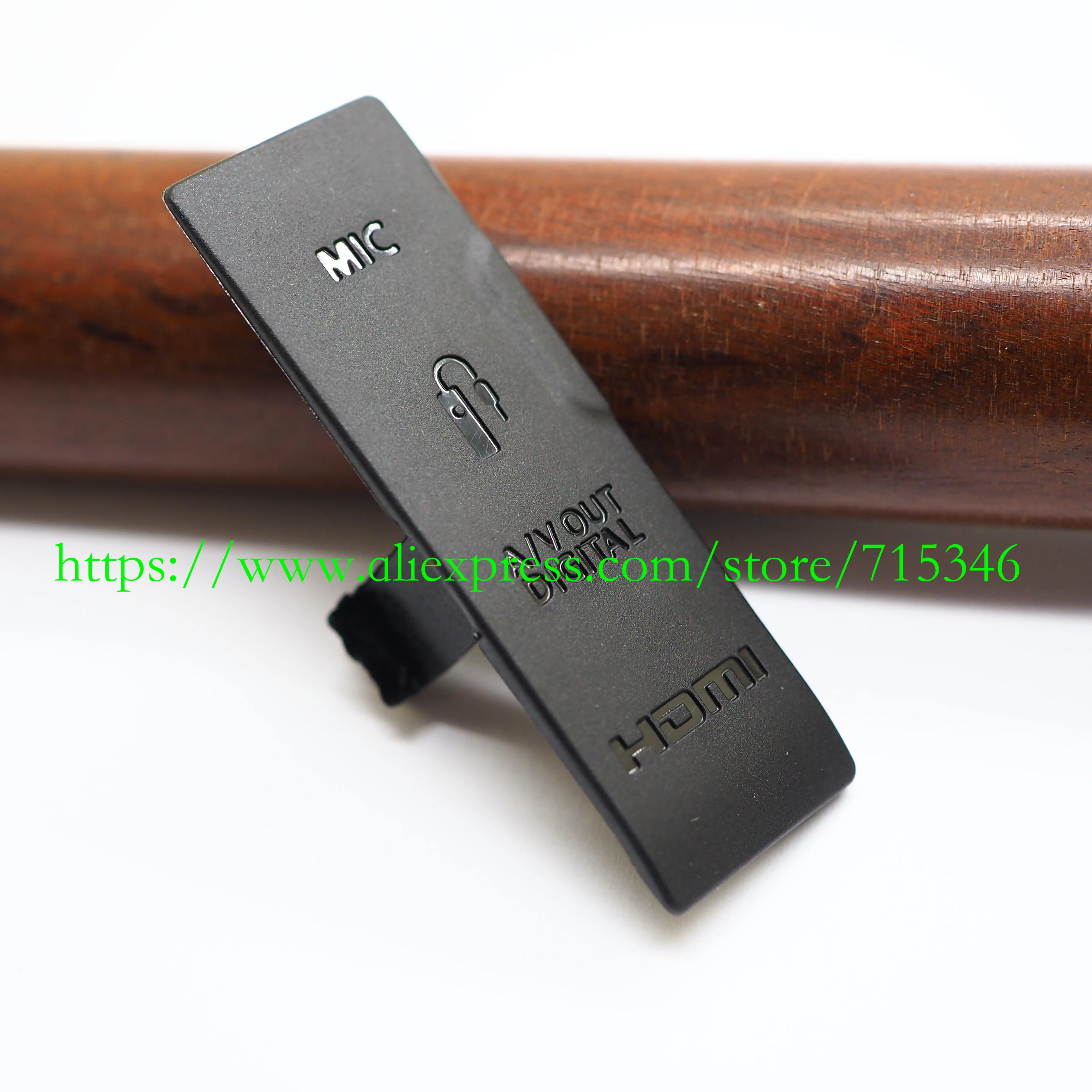 Высококачественная резиновая Нижняя крышка USB/HDMI совместимая с DC IN/VIDEO OUT для