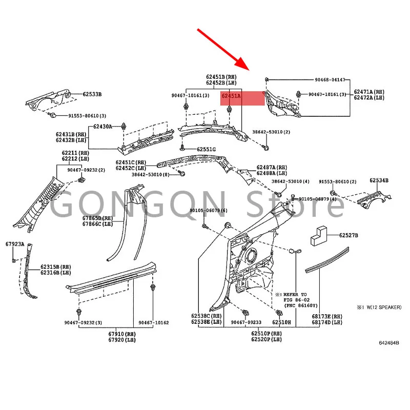 

CAR clip 2006- 2020 Toy ot aRAC TIS YAR IS GR COR OLL A/FIE LDE R FIE LDE R Leaf board lining clip