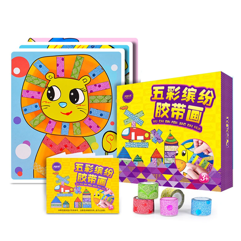 10 шт./корт. Детские цветные ленты игрушки ручной работы DIY наклейки для детей с