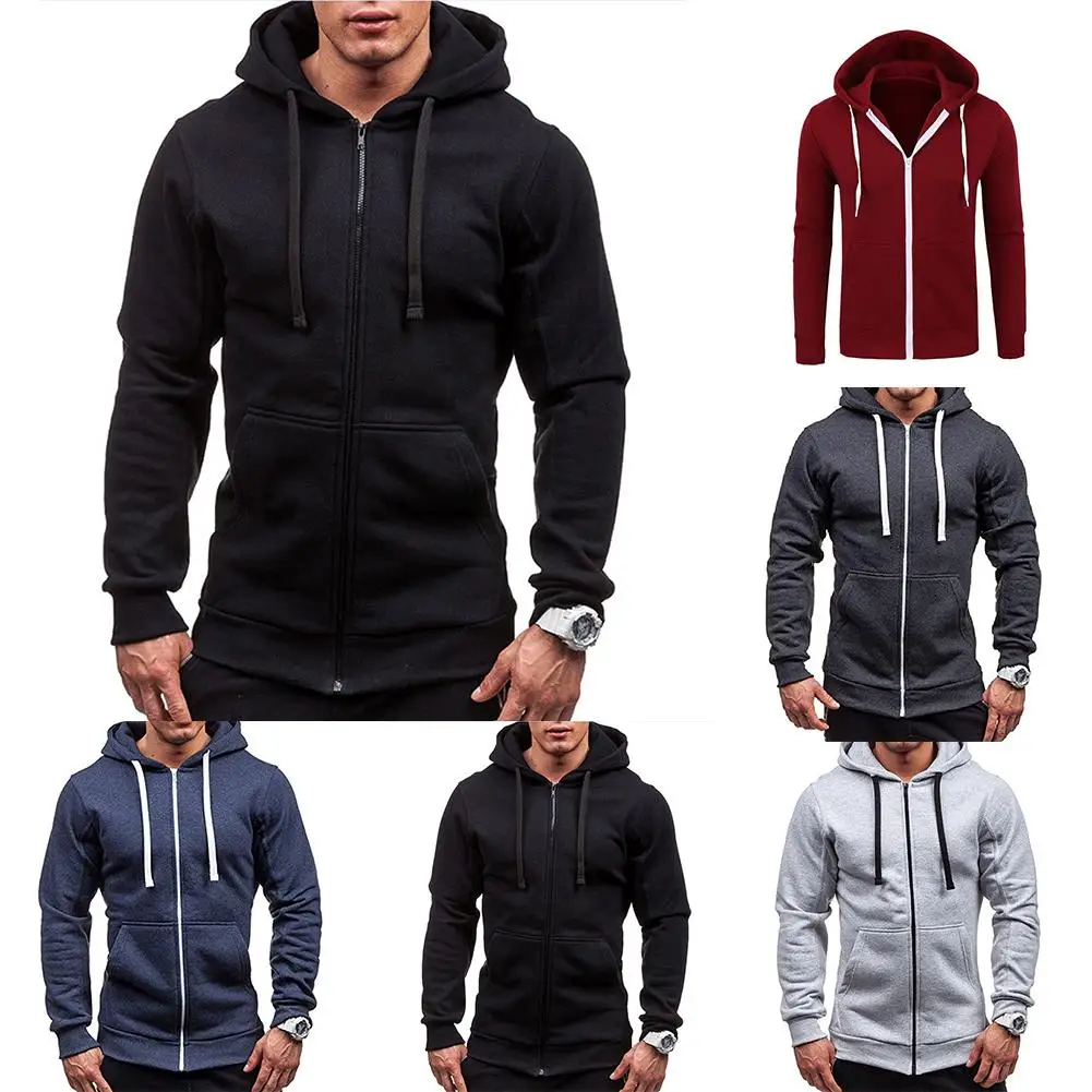 Спортивная мужская однотонная Толстовка с длинным рукавом приталенная куртка