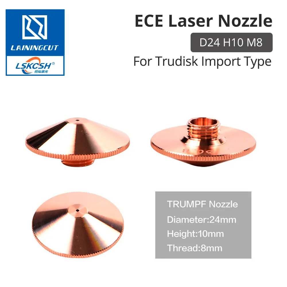 LSKCSH 50 шт./лот Trudisk ECE волоконная насадка для лазерной резки dia.24 мм h10мм M8 Caliber0.8 2 7