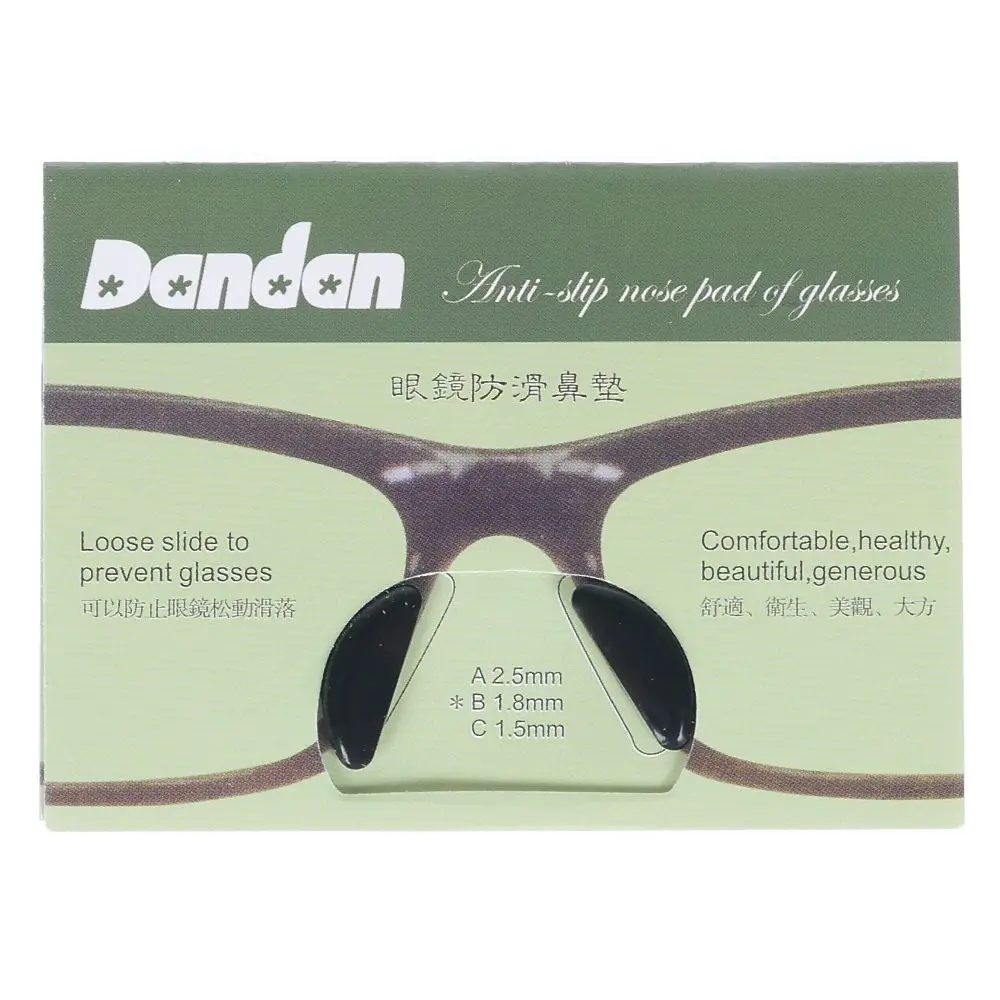 Аксессуары для очков 5 пар удобные очки Противоскользящие силиконовые наклейки