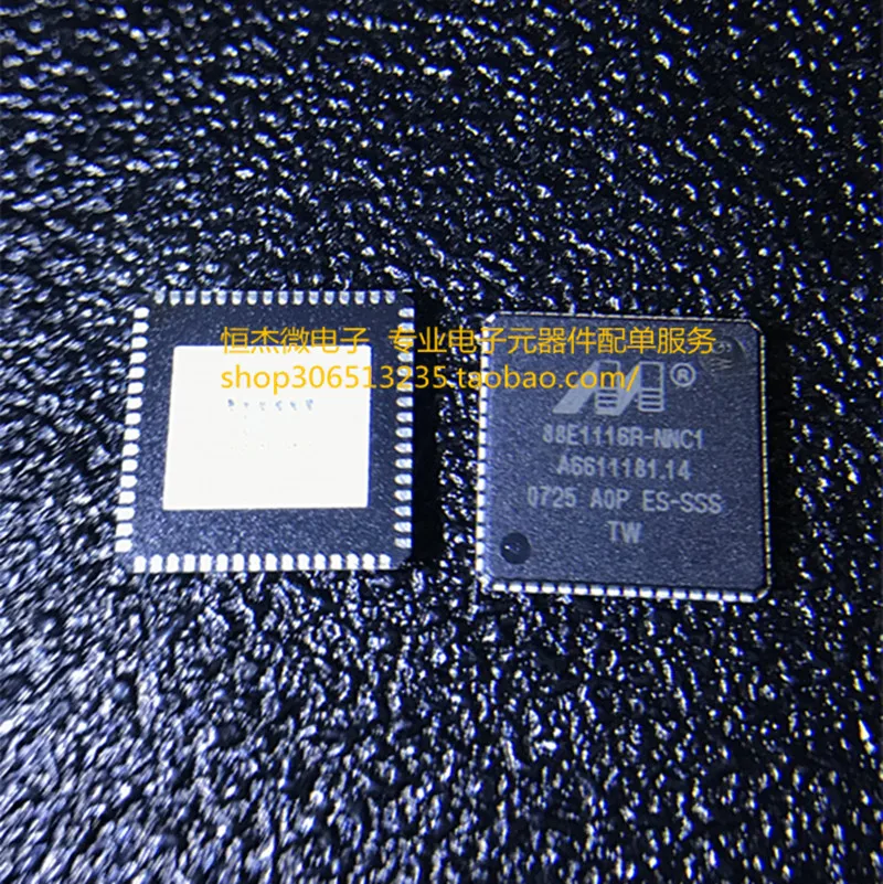 Модуль 5 шт. AK5702VN-L AK5702 88E1116RA0-NNC1C000 88E1116R-NNC1 ADG508AKRZ ADG508AKR ADG508AK ADG508 XC7Z020-1CLG484C BGA484 |