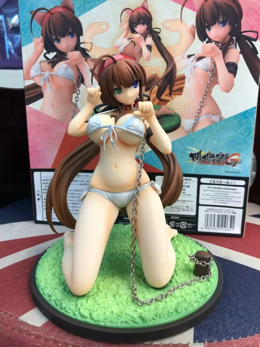 

16cm Senran Kagura Burst Ryoubi sexy Figure action figure PVC toys collection doll anime cartoon model