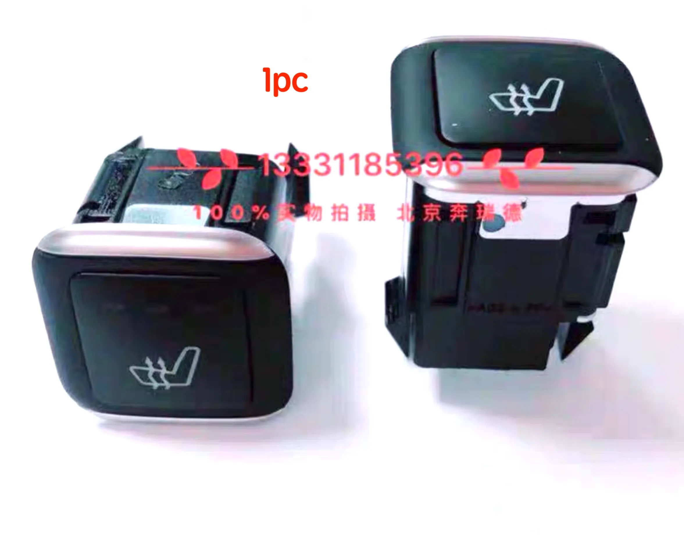 

1pc for Mercedes-Benz E-Class 212 E200 E240 E60 E280 E300 G500 warm air button seat heating switch