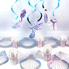 Красочная одноразовая посуда в виде ракушек для вечеринки в стиле русалки, Пляжная посуда для морской вечеринки, маленькая Русалочка для девочек, украшение для 1-го дня рождения