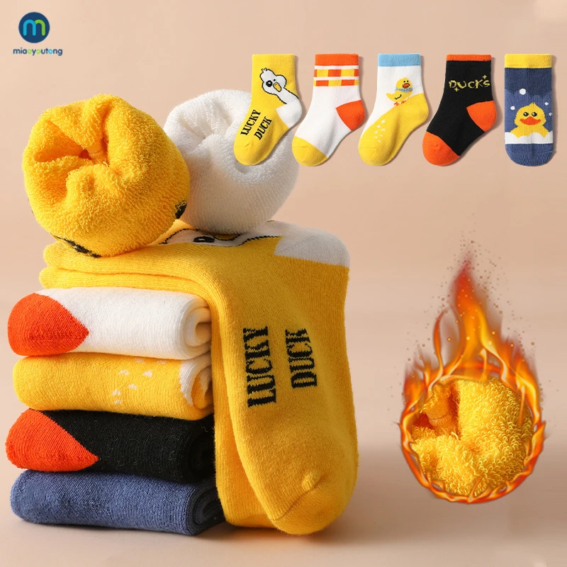 5 парт/Лот Детские теплые хлопковые носки для мальчиков зимние короткие теплые мягкие плотные махровые детские носки Miaoyoutong для девочек - изображение