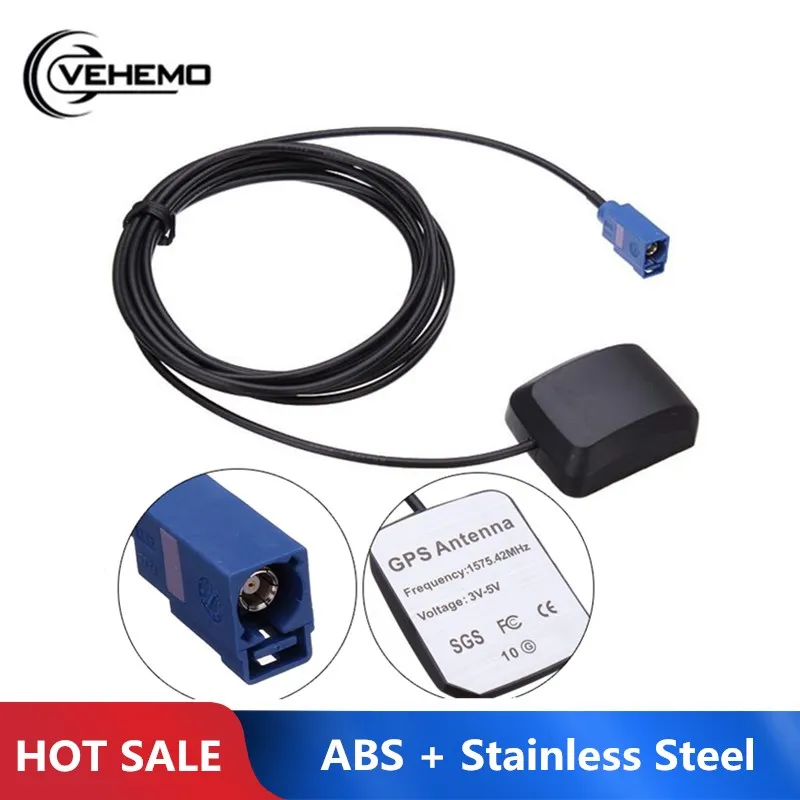 GPS антенна с частотой 1575 42 мгц Fakra MFD2 RNS2 RNS 510 MFD3 фотокабель для VW Skoda Benz Audi