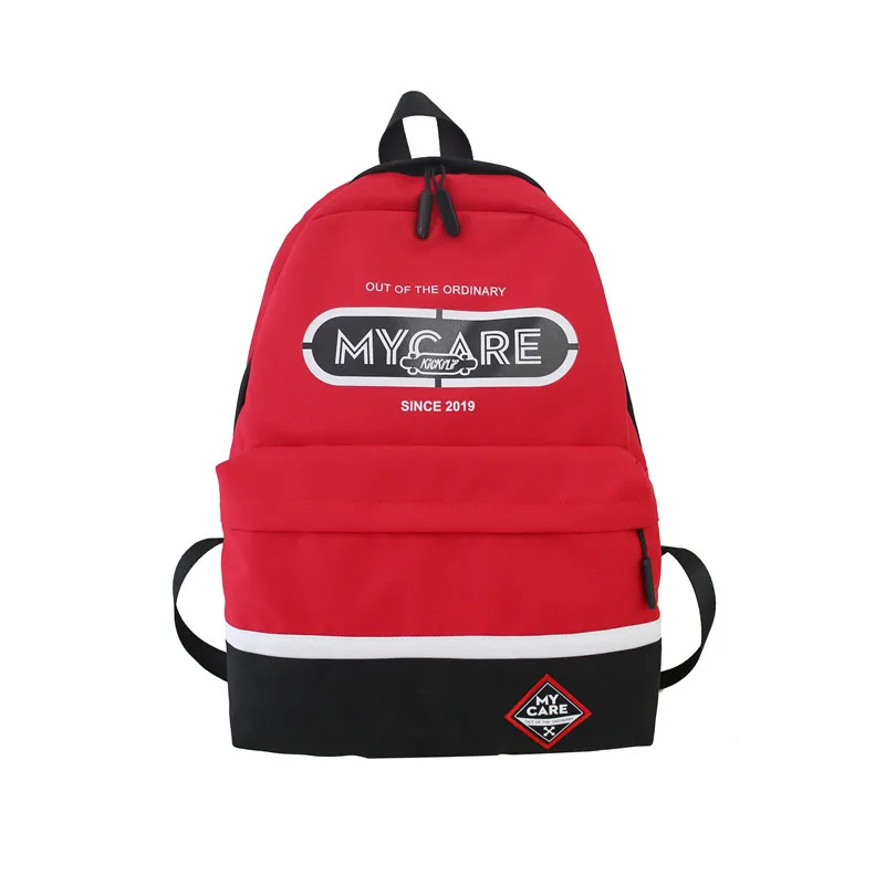 Рюкзак женский из ткани Оксфорд Модный крутой ранец в стиле пэчворк для школы