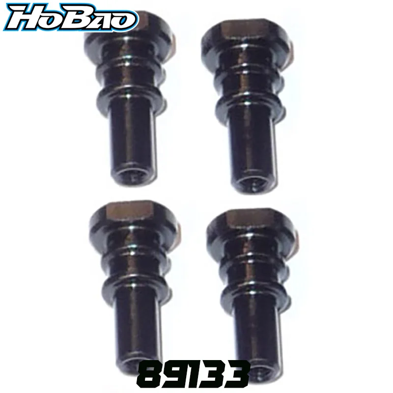 Стальной амортизатор OFNA/HOBAO RACING 89133 для HYPER 1/8 H9/STAR BUGGY 8SC