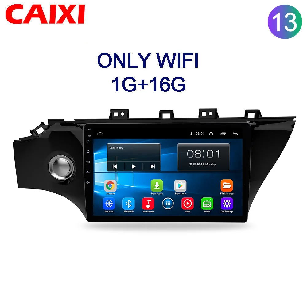 9 ''Android 8,1 2din автомобильный радио мультимедиа плеер для Kia RIO 3 4 2010 2011 2012 2013 gps навигации автомобиля dvd - Цвет: Cx-K5-1
