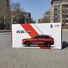 Изображение товара 5