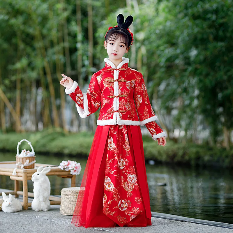 

Winter New Year Outfits Retro Party Dress Girls Ancient Hanfu Perform Costumes Kids Thick And Quilted Photography Tang Suit