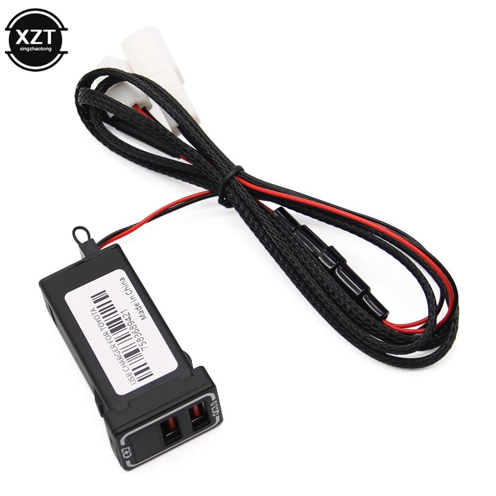 Универсальный QC3.0 Зарядное устройство с двумя портами USB Порты и разъёмы 12-24V