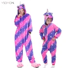 Детские пижамы-Кигуруми для мальчиков и девочек, пижамы в виде единорога, фланелевые детские пижамы в виде панды, пижамы в виде животных, зимние комбинезоны с единорогом