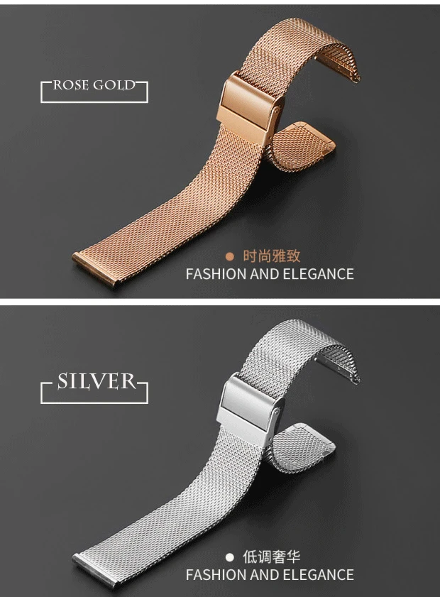 Milanese Watchband Replacement strap 18mm 20mm 22mm Universal Stainless Steel Metal Watch Band Mesh Strap Bracelet