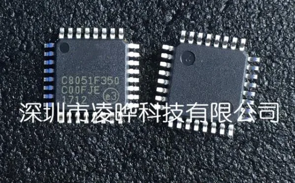 

New original C8051F350-GQR C8051F350-GQ C8051F350 QFP-32 IC 5pcs/1lot