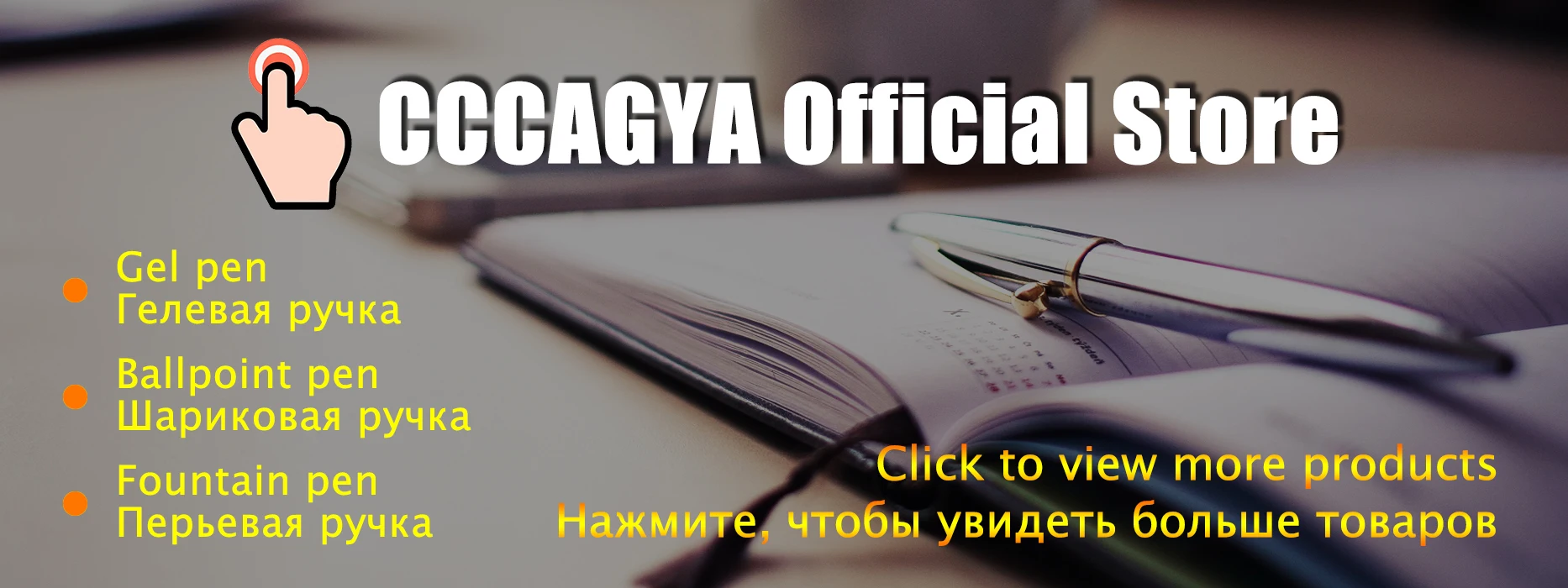 CCCAGYA A325, китайская металлическая гелевая ручка, 0,5 мм, наконечник для обучения, офиса, школы, канцелярские принадлежности, подарок, роскошная ручка для отеля, шариковая ручка для делового письма