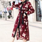 Женская шифоновая блузка с коротким рукавом, длинная свободная блузка с цветочным принтом, 9121 50