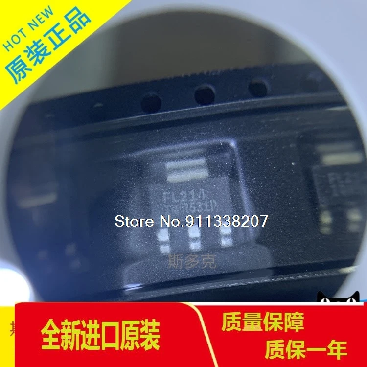 

20PCS/LOT IRFL214TRPBF 100% SOT-223