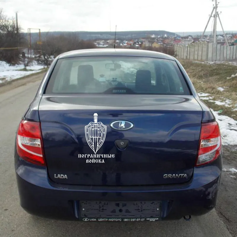 Наклейка s Border войскам щит меч шаблон для Авто/бампер/окно виниловая наклейка наклейки DIY Декор CT1142