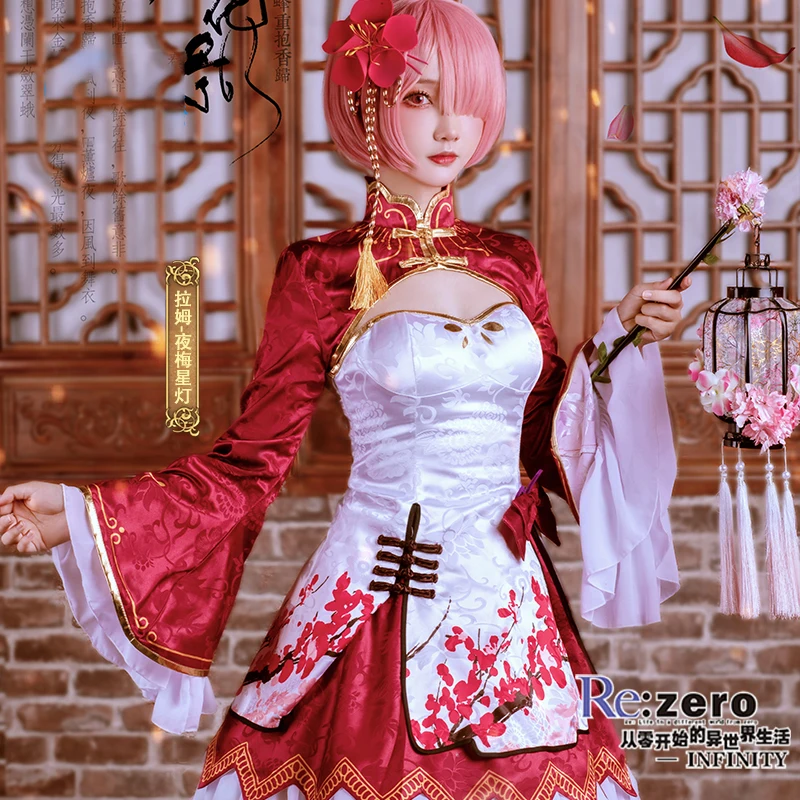Аниме Re: Life a Different World от Zero Ram Rem Cheongsam милое китайское платье на Хэллоуин