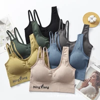 new womens cotton underwear tube tops sexy solid color top fashion push up comfort underwear female shoulder belt lingerie