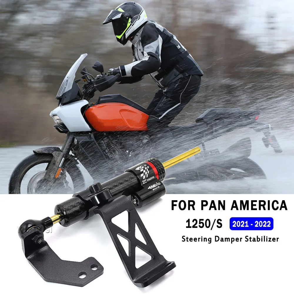 PA1250S мотоциклетный Регулируемый стабилизатор рулевой демпфер для PAN AMERICA 1250 S American