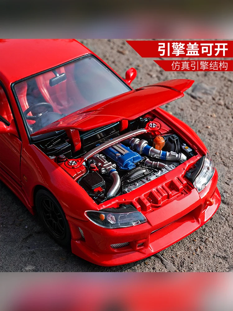 Welly 1/24 весы Nissan Silvia S 15 S15 гоночный супер спортивный автомобиль литой под давлением