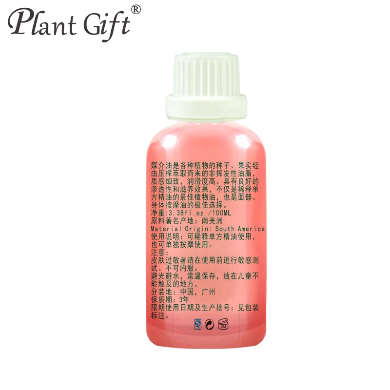 

100% Natural Evening Primrose Base Oil 100ml Brightening Face Whitening Moisturizing Increase Elasticity Skin Care Oil