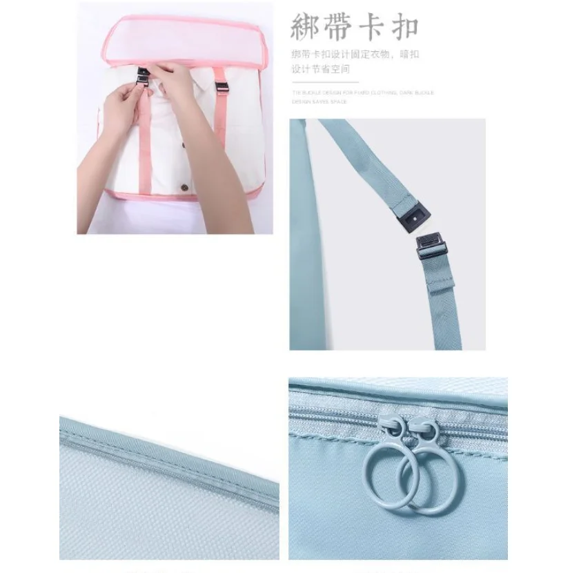 

Travel Pouch Set Luggage Foldable Storage Bags Tag Cn(origin) For Business Trip Organize Clothes 6 Piece Simple Compartmentized
