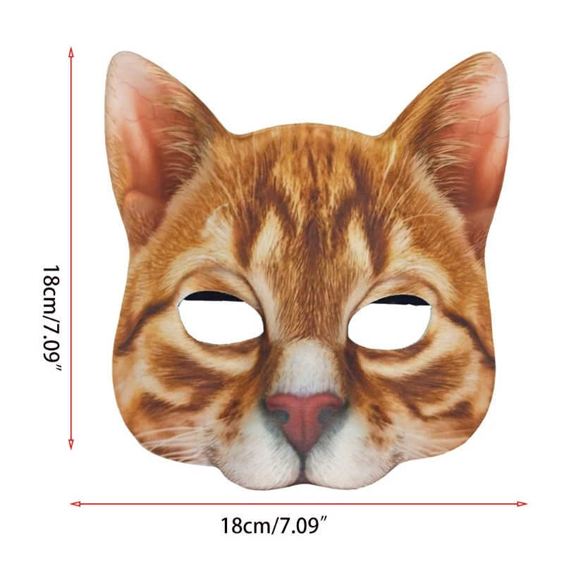 Маска животного с имитацией принта пикантная маска кошки для карнавала