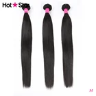 Пряпряди волос, бразильские пучки волос, 100% человеческие пучки волос, натуральный цвет, пучки волос без повреждений, сделки, 134 шт.