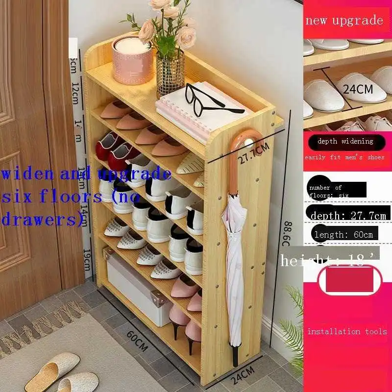 

Мягкая мебель для хранения обуви