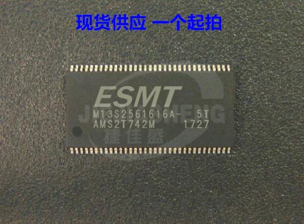 5 штук DDR M13S2561616A-5T M13S2561616A-5TG