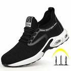 Кроссовки мужские защитные, легкие дышащие сетчатые, стальной носок, защита от удара, Рабочая обувь, промышленные ботинки