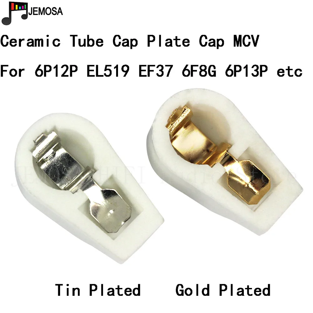 10 шт. керамическая 1/4 