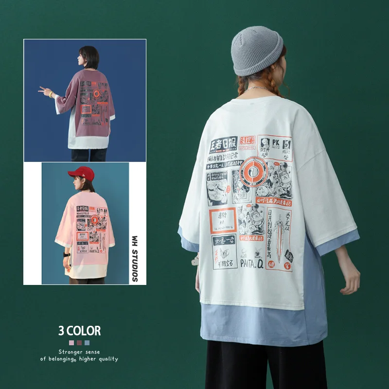 

HENCHIRY Style Women's Summer Fashion Casual Short Sleeve T-shirt Harajuku Neutral Top Couple Loose Half Sleeve Fake Two Pieces