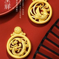 lm pomotion unisex classic 24k yellow gold plated dragon pendant feng circle pendant for wedding jewelry birthday gift couples