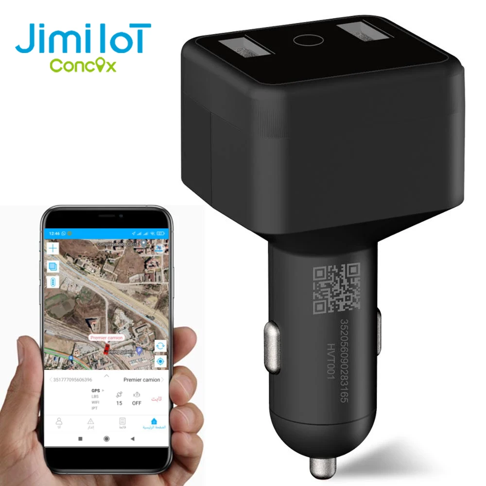 

Concox автомобильное зарядное устройство USB GPS-трекер HVT001 с голосовой записью и двумя портами для зарядки телефона