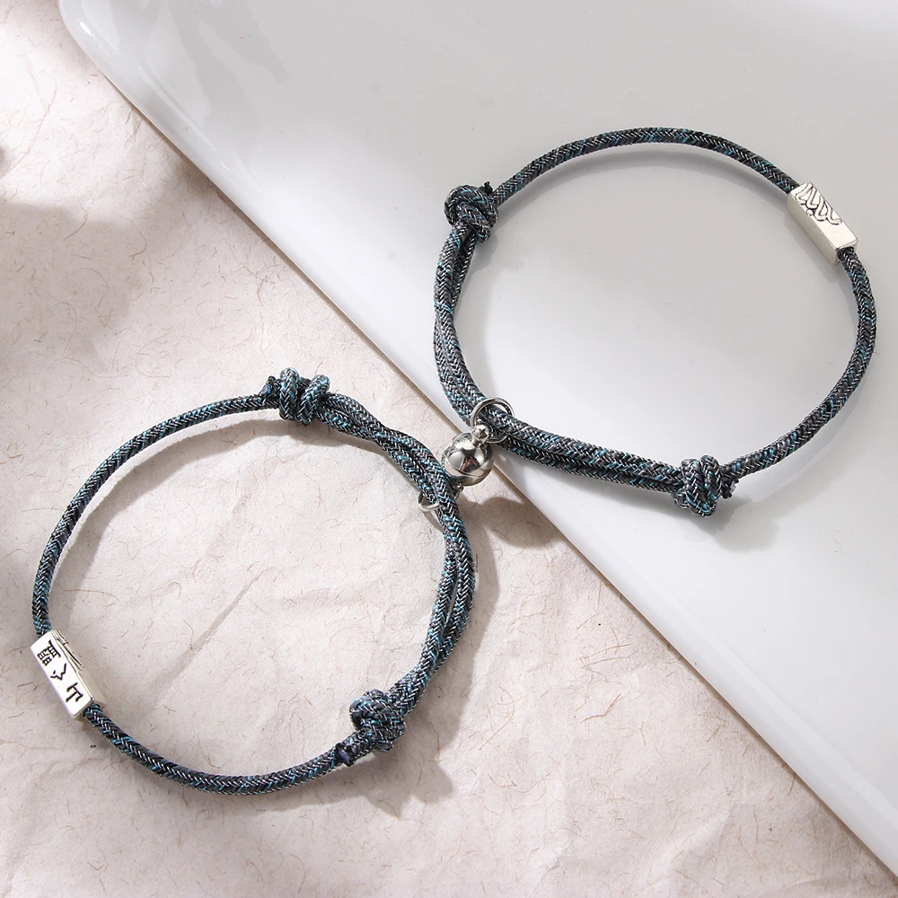 2 шт. Новый Плетеный веревочный браслет для пары магнитный на расстоянии любовь