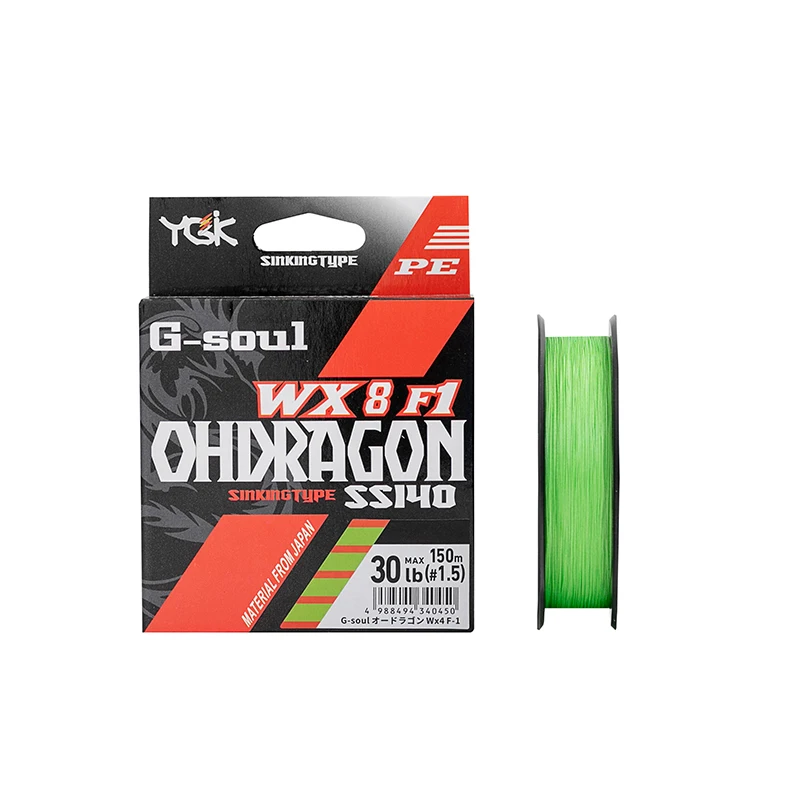 Fishing line japan original YGK G-SOUL Dragon WX8 Braided PE Line sinking type high stength fishing lines Blue Green | Спорт и