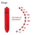 Вибратор-Пуля для женщин, 10 скоростей, водонепроницаемый, Стимулятор клитора, фаллоимитатор, секс-игрушки для женщин, интимные изделия