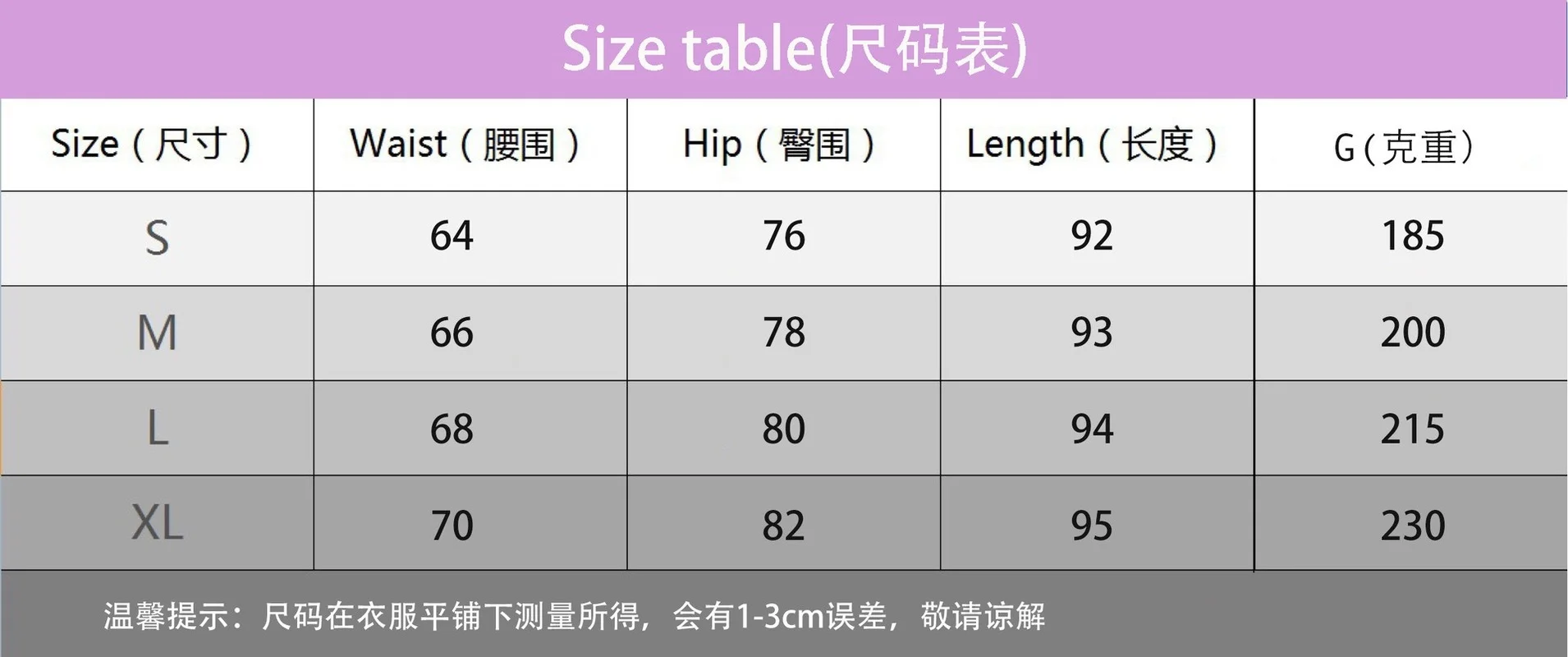 

Yoga Pants Gym Fitness Sports Leggings Jacquard Sports Leggings High Waist Yoga Tight Female Running Trousers Sports Pants